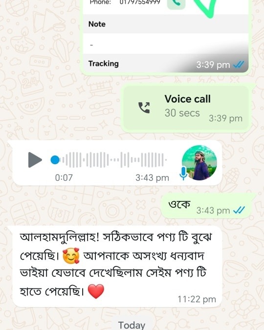 WhatsApp Image 2025-11-19 at 18.57.40_be534642